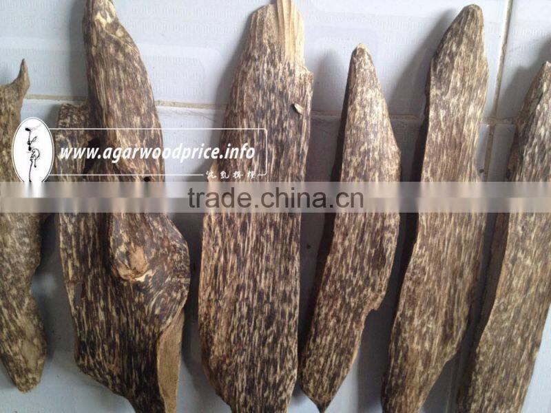Agarwood chunks supplier