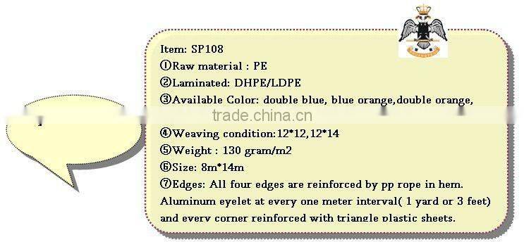 Factory Pirce PE Tarpaulin in Roll Form MOQ Each Color