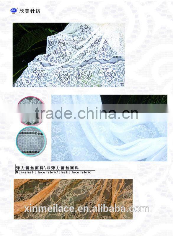 eyelash nylon cotton lace fabric for garment, wedding gown and scarf