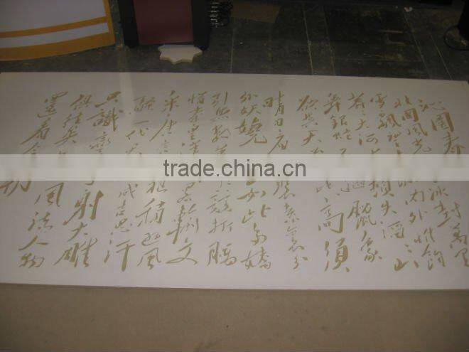 SUDA Plastic Processing Machinery SG1325