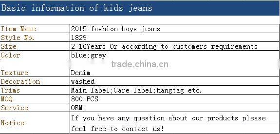 2015 fashion boys jeans 1829
