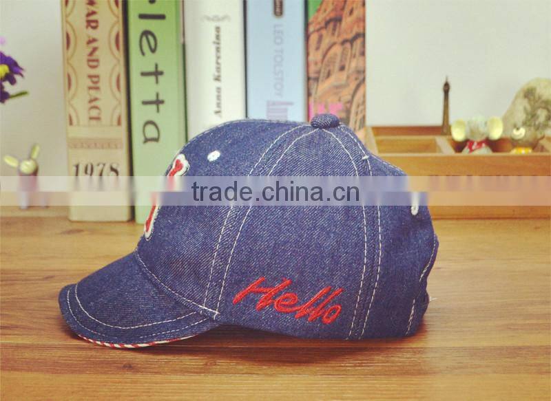 Hot selling sporting goods with low price mz-61