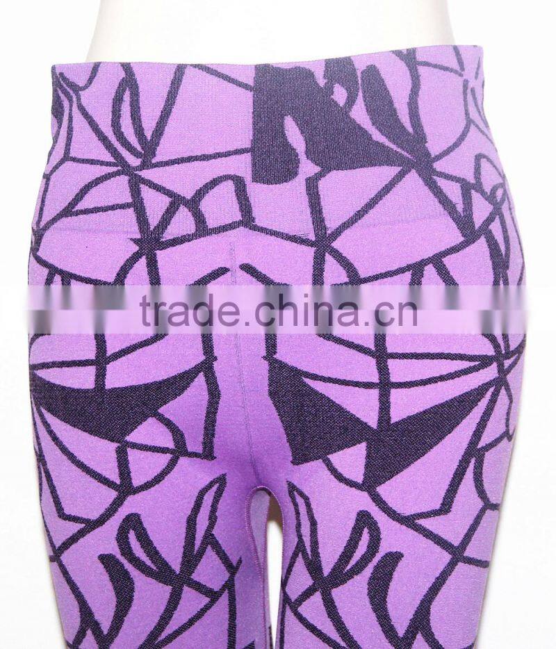 seamless lady fashion yoga pants