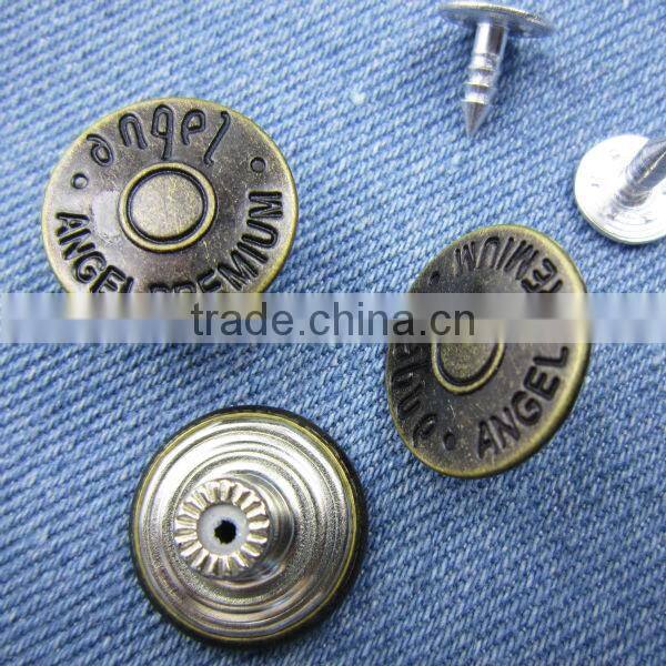 Hebrew alphabet jean button