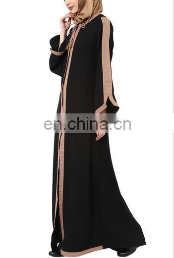 Muslim Islamic Long Sleeve Black/Beige Color Jacket Style Abaya(MQ17060301)