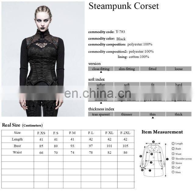 Punk Rave steampunk overbust corset-harness Y-783