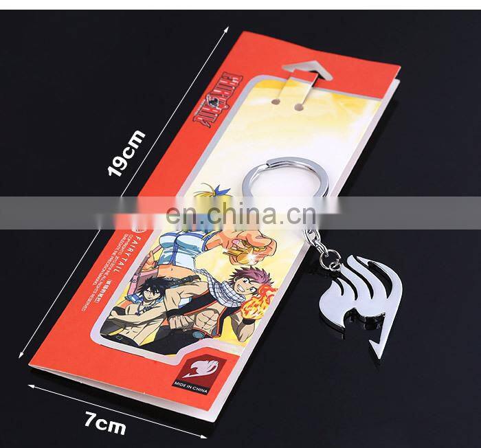 Fairy Tail Silver Key Chain Wholesale New Anime Key Chain Fairy Tail Key Chain