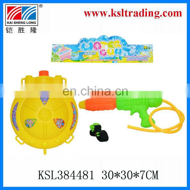kids plastic backpack pumping water gun