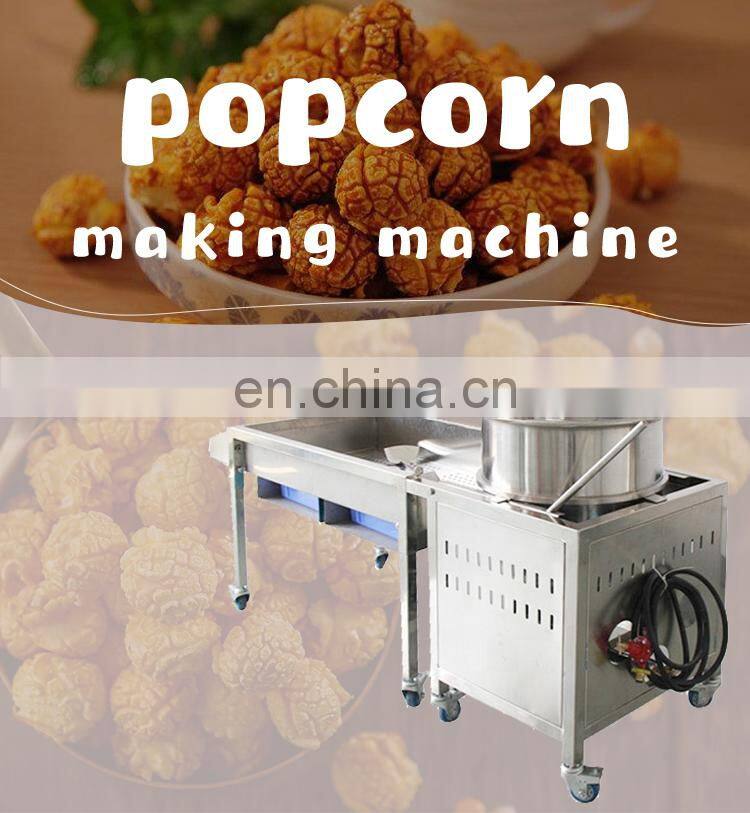 2019 hot sale  cretors popcorn machine industrial popcorn making machine	 with high quality
