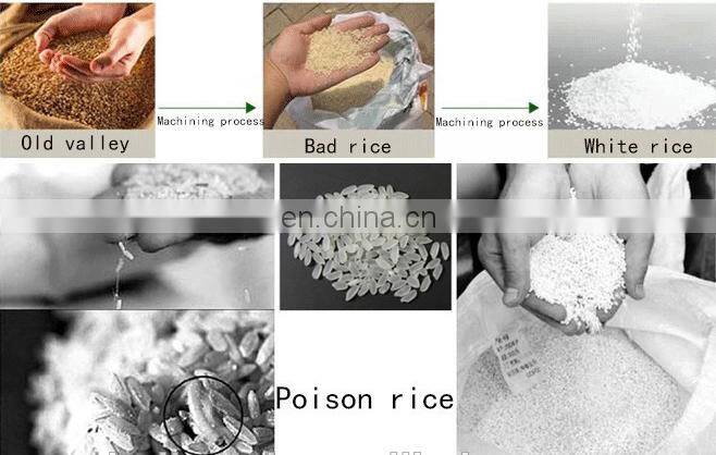 small portable rice mill milling machine price hot selling small hulling machine