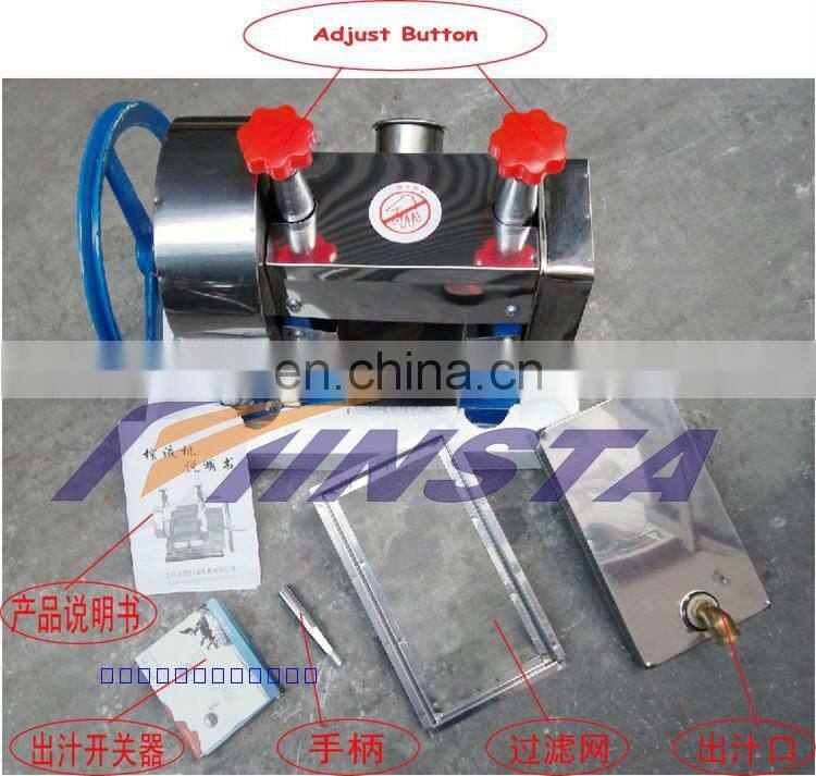 stainless steel manual sweet cane press/ sugar cane machine
