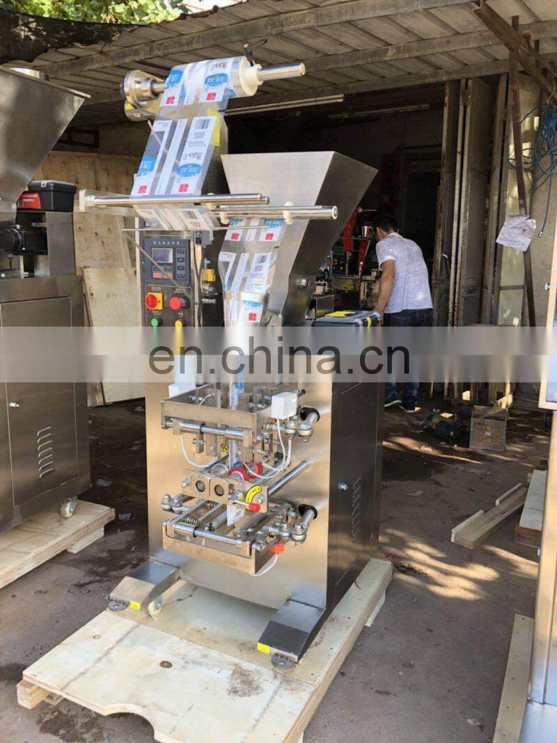 Automatic Baking Soda Ash Powder Packing Machine