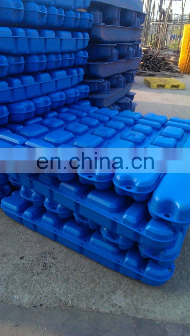 Good Used Paddle Wheel Aerator (0086-13683717037)