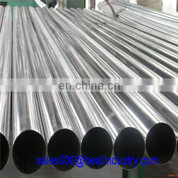 Stainless steel pipe