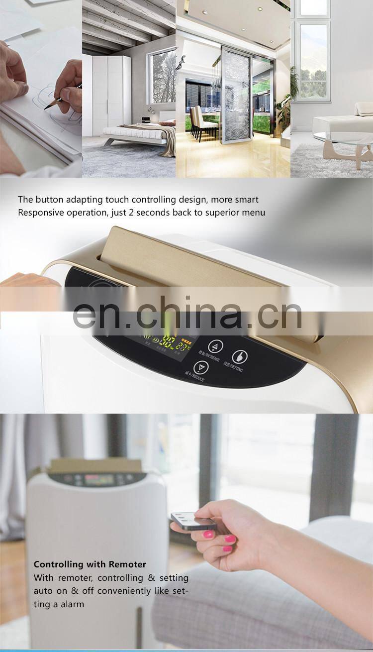 20L/D portable dehumidifier storage room air dryer with remoter