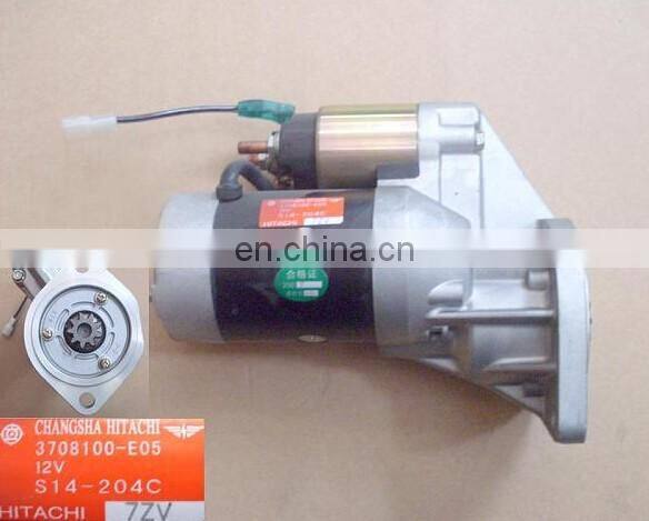 3708100A-E05 starter for Great Wall 2.8TC