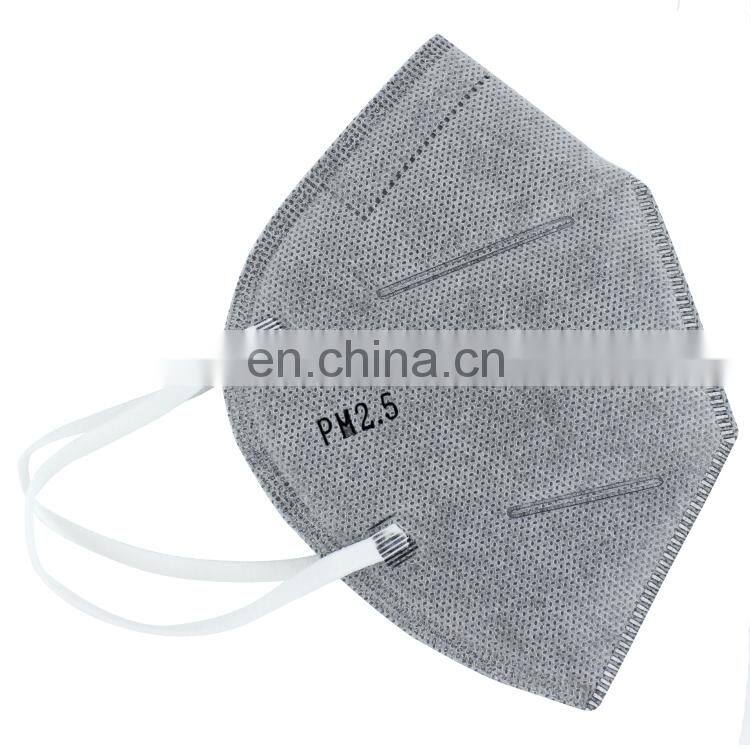 Disposable Nonwoven Folding Anti Haze Dust Mask with Breathing Valve and Activated Carbon