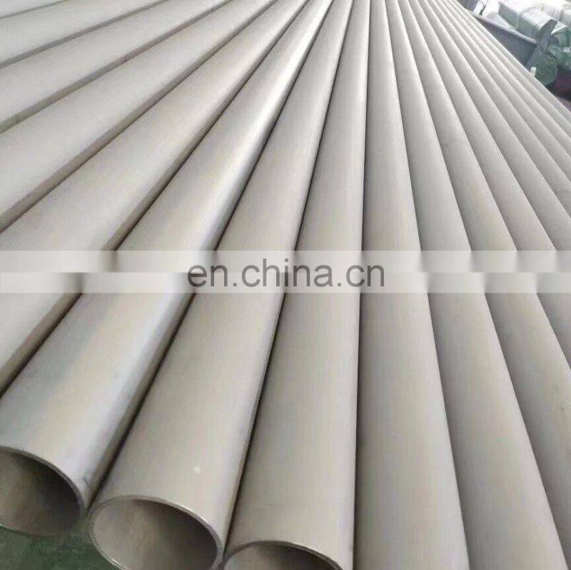 32mm 304 24 inch stainless steel pipe price tube fittings