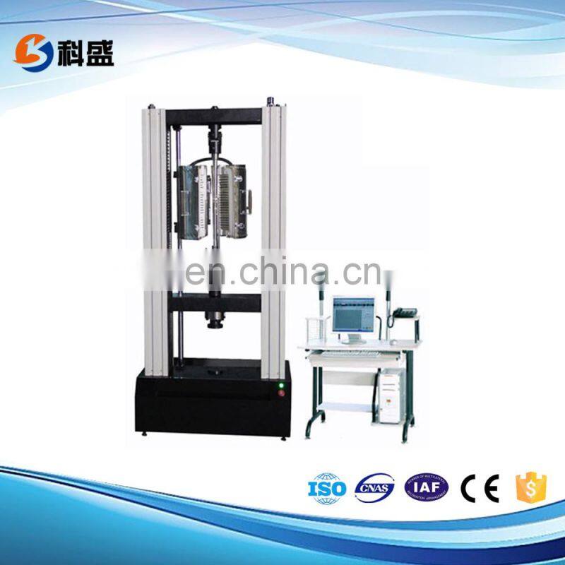WJQ-100 Horizontal brake pad shear testing machine