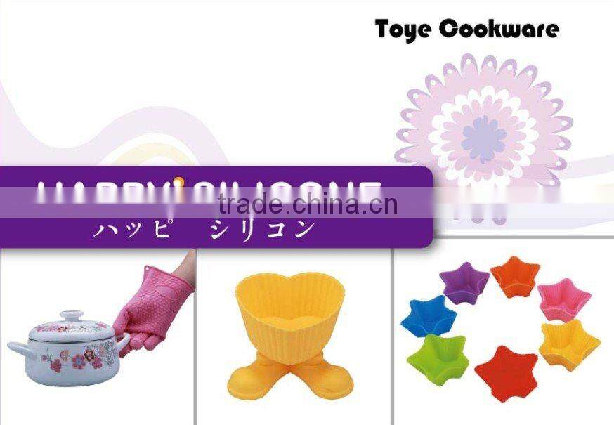 silicone ice cube box competitve price and good quality