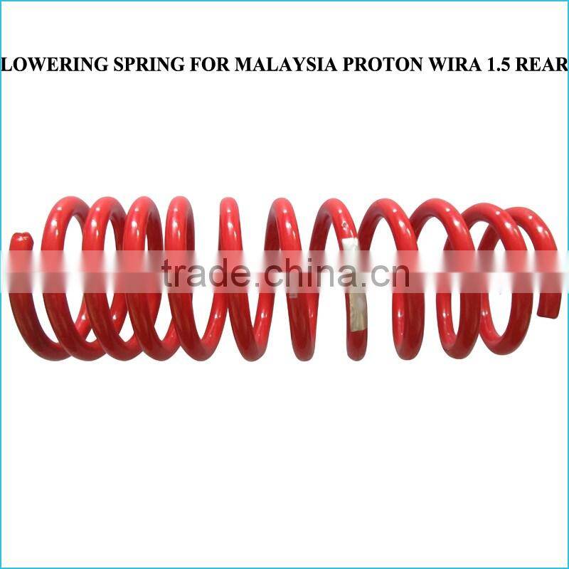 DAMPING SPRING LOWERING SPRING FOR MALAYSIA PROTON WIRA 1.5 REAR SUSPENSION SPRING