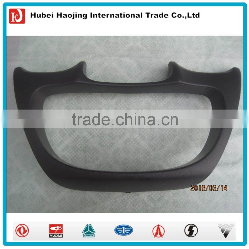 Dongfeng diesel truck part middle instrument mask 5305970-C0100