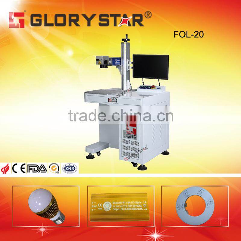 portable fiber laser marking/engraver machine with aluminum,copper,stainless steel,golden,rings,jewllery metal and nonmetal