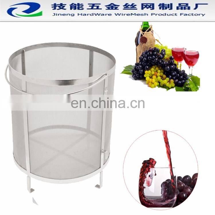 stainless steel homebrew filter basket,300 micron Homebrew Beer Brew Filter stainless steel beer bucket