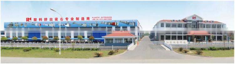 PVC+ASA/PMMA glazed roof tile production machine