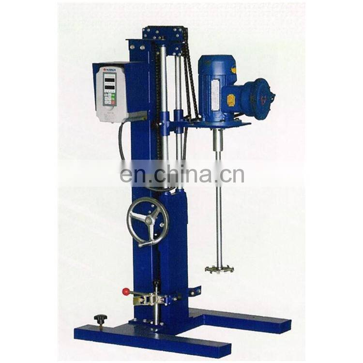 Multi-Function Laboratory Dispersion Machine, Dispersing Machine, Emulsifier