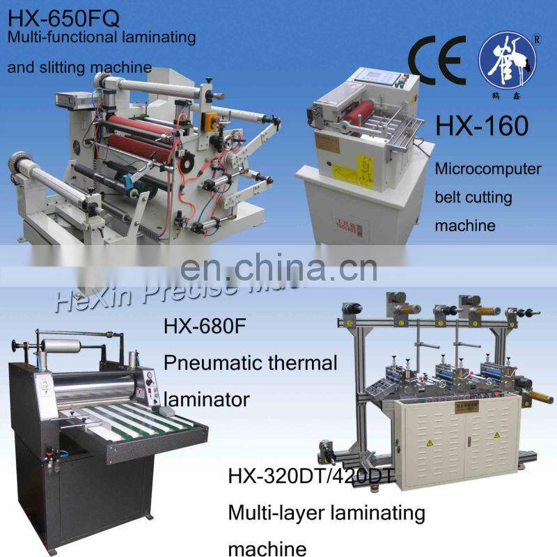HX-650FQ automatic pvc paper laminator and slitter machine