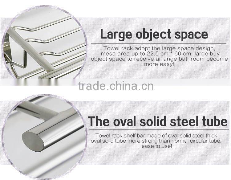 Wesda made in china high quality stainless bath towel shelf 092