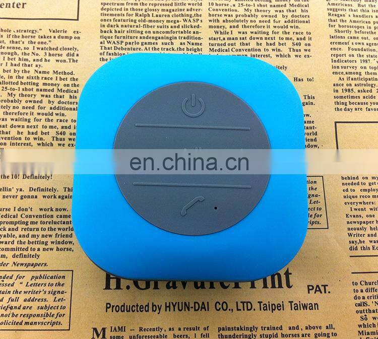 High quality suction cup waterproof shower speaker wireless