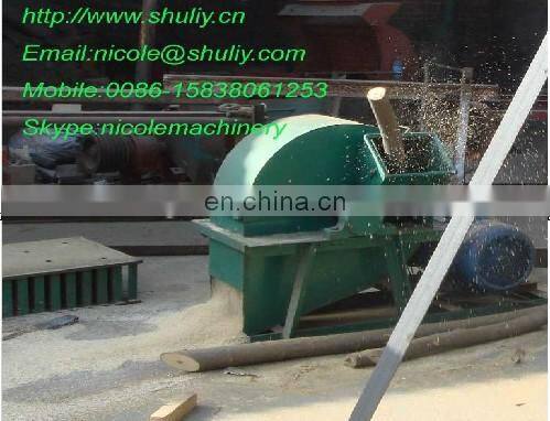 Shuliy wood sawdust grinder machine/mini wood sawdust machine for mushroom planting