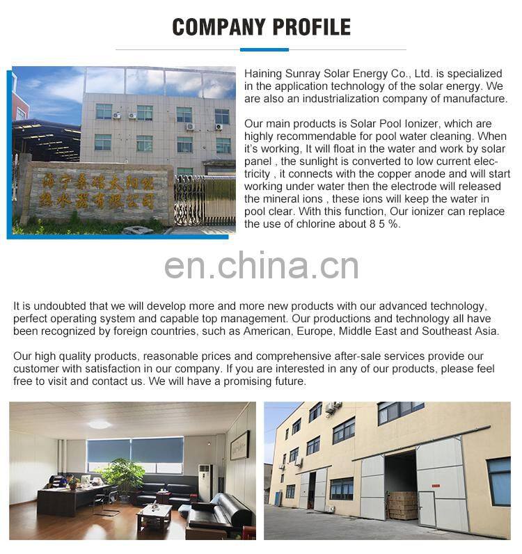 New Products Cheap Low Price High Quality Integrated Pressurized Solar Hot Water Heater