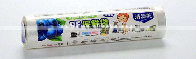 Food & Freezer Bag 25cm x 35cm