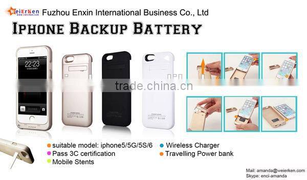 power bank case for smart phone