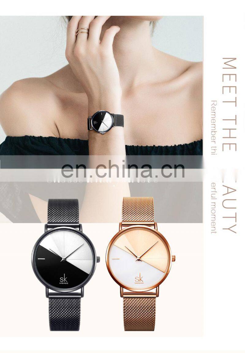 Ladies Clock SK Luxury Women Watches Fashion Female Quartz Wristwatches K0095L Relogio Feminino Steel Mesh Band Watch Woman