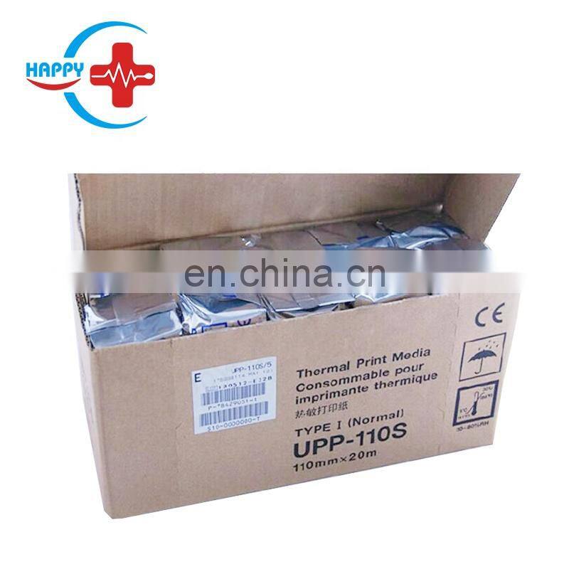 HC-A024 Sony thermal printer for ultrasound /Video printer paper for UPP-110S