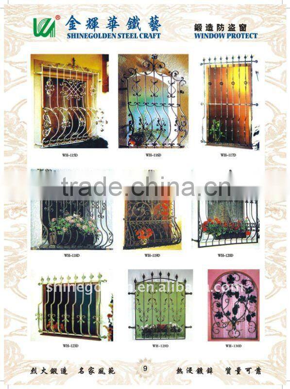 GYD-15WG087 Simple and durable design window grill