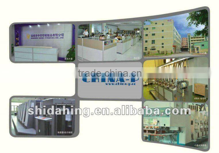 Transparent Vinyl BATH Stickers for Gift Wrap, Gift Boxes