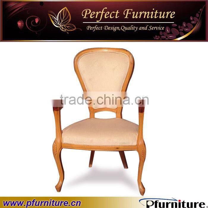 Pfurniture Hotel furniture Best Seling relaxing chair