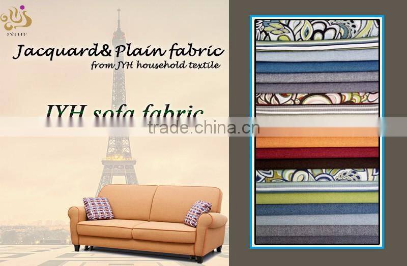 Widely usage mordern jacquard sofa fabric design