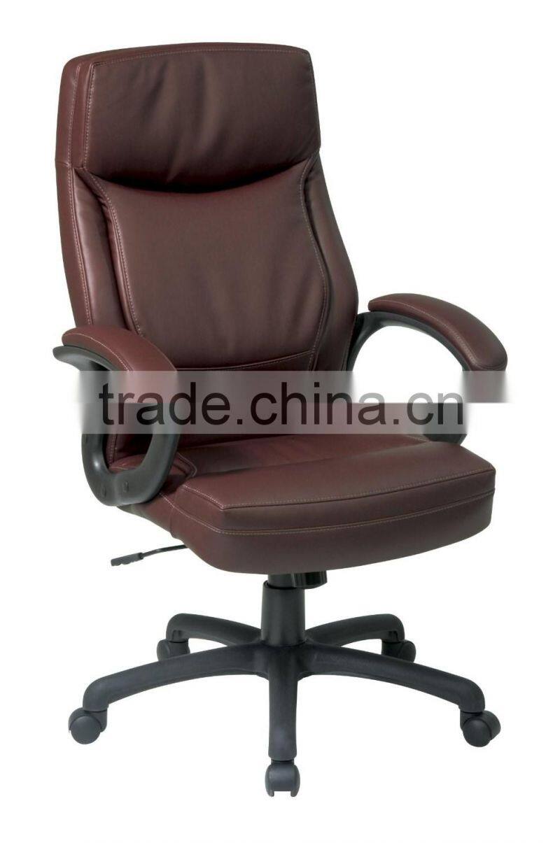 office chair accessories