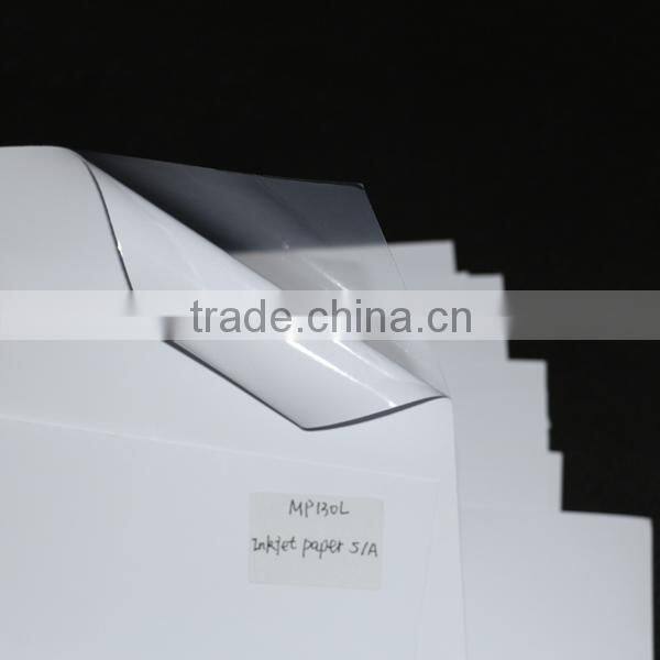 High tack self adheisve 128g matte coated paper