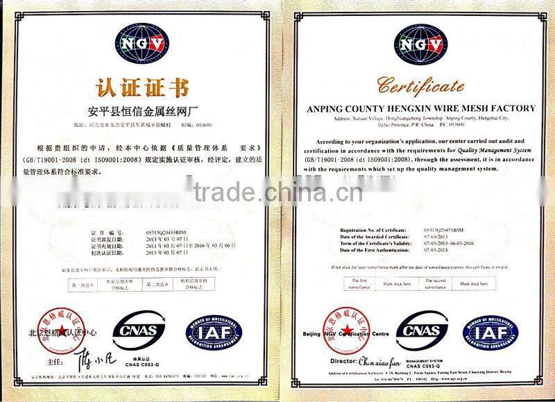 tomato plant supports