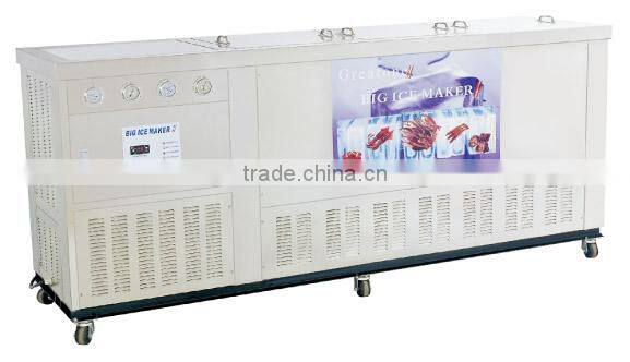 Newest design industrial ice block machine
