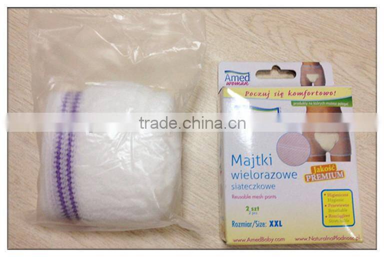 disposable adult incontinence pants