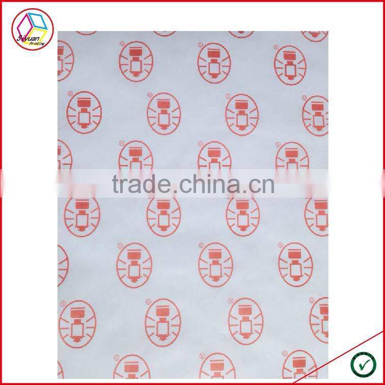 High Quality Gift Wrapping Paper Factory