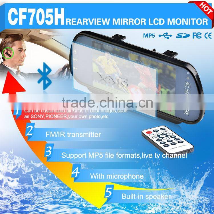 car rear mirror 7 inch TFT LCD color monitor with bluetooth and USB build-in SD reader